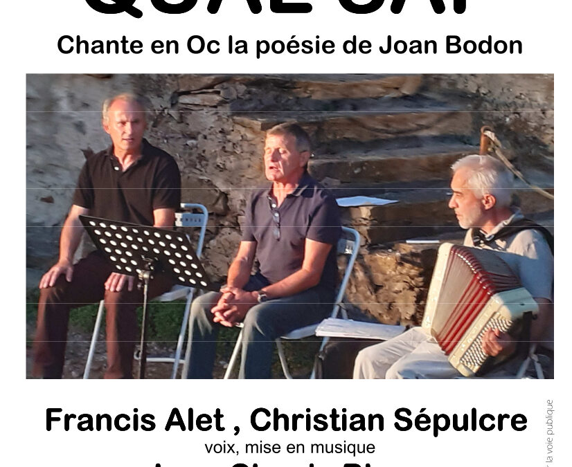 Qual Sap le 29 mai à Carayac